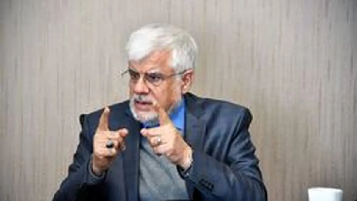 محمدرضا عارف مطرح كرد: راه‌اندازی شبکه دانشمندان ایرانی