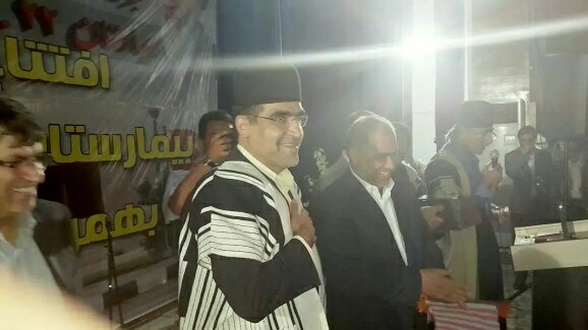 وزیر بهداشت در لباس بختیاری‌ها /عکس