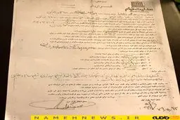 تصویری از اولین قرارداد سینمایی محمدرضا گلزار