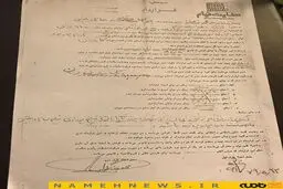 تصویری از اولین قرارداد سینمایی محمدرضا گلزار