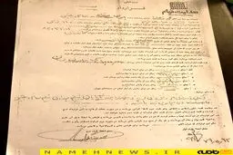 تصویری از اولین قرارداد سینمایی محمدرضا گلزار