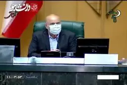 قالیباف:به مردم عزیز اطمینان می دهیم مشکلاتشان را بررسی می کنیم
+فیلم