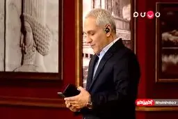 شوخی مهران مدیری با قیمت پراید! + ویدئو