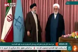 ببينيد: لحظه‌ی دریافت حکم حجت الاسلام رئیسی از نماینده رهبر انقلاب