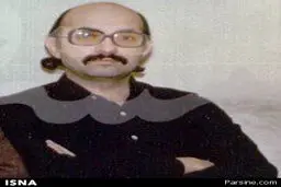 مهدی چمران در سال‌های دور / عکس