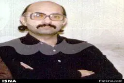 مهدی چمران در سال‌های دور / عکس