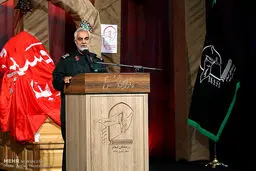 تصاویری از سفر سردار قاسم سلیمانی به اصفهان