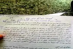 خودکشی دختر دانش‌آموز پس از خواندن کتاب فلسفی + عکس