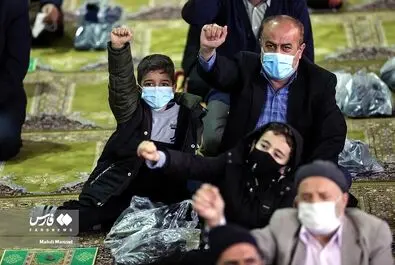 نماز جمعه تهران