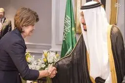 دسته گل پادشاه عربستان /عکس