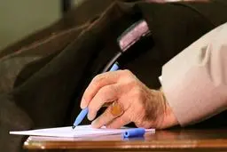 پاسخ‌ رهبرانقلاب به پرسش‌های مردم درباره حج