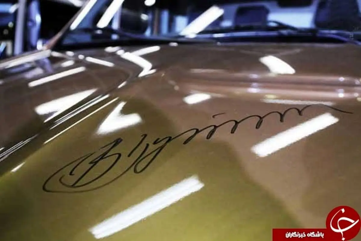 امضای پوتین روی یک خودرو +عکس