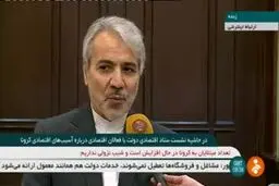 جزئیات پرداخت کمک‌های بلاعوض به خانوارهای آسیب دیده از کرونا