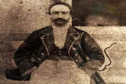 عکس اسپورت ناصرالدین شاه!