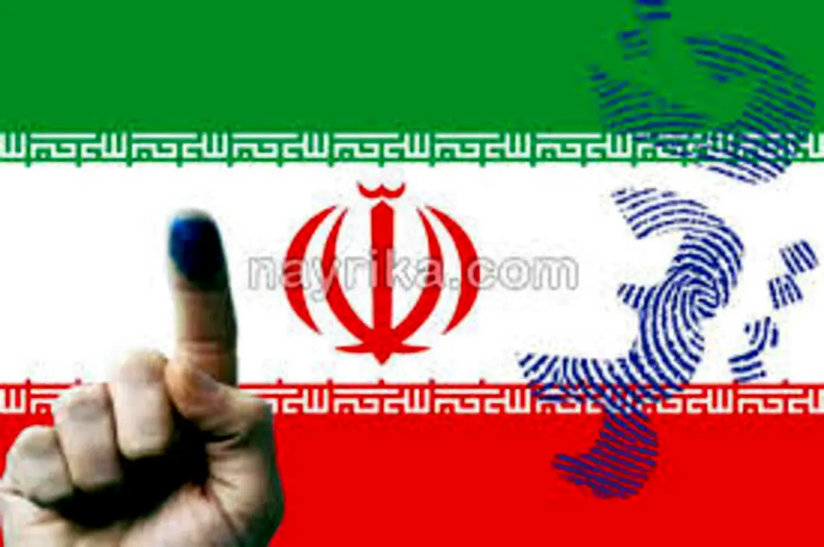 آخرین تغییرات در فهرست گزینه‌های ۱۴۰۰؛ آن‌هایی که حذف شدند و آن‌هایی که سوختند