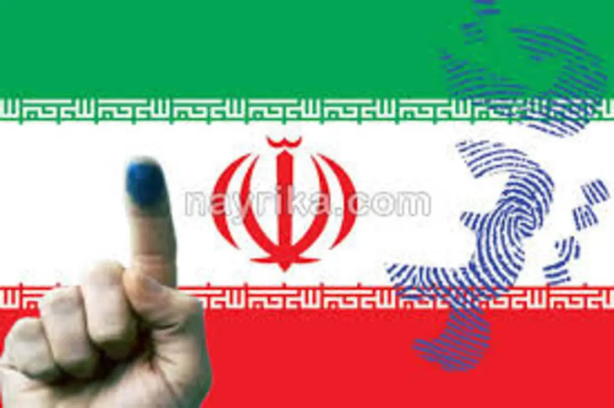 آخرین تغییرات در فهرست گزینه‌های ۱۴۰۰؛ آن‌هایی که حذف شدند و آن‌هایی که سوختند