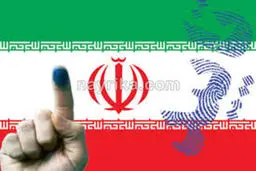 آخرین تغییرات در فهرست گزینه‌های ۱۴۰۰؛ آن‌هایی که حذف شدند و آن‌هایی که سوختند