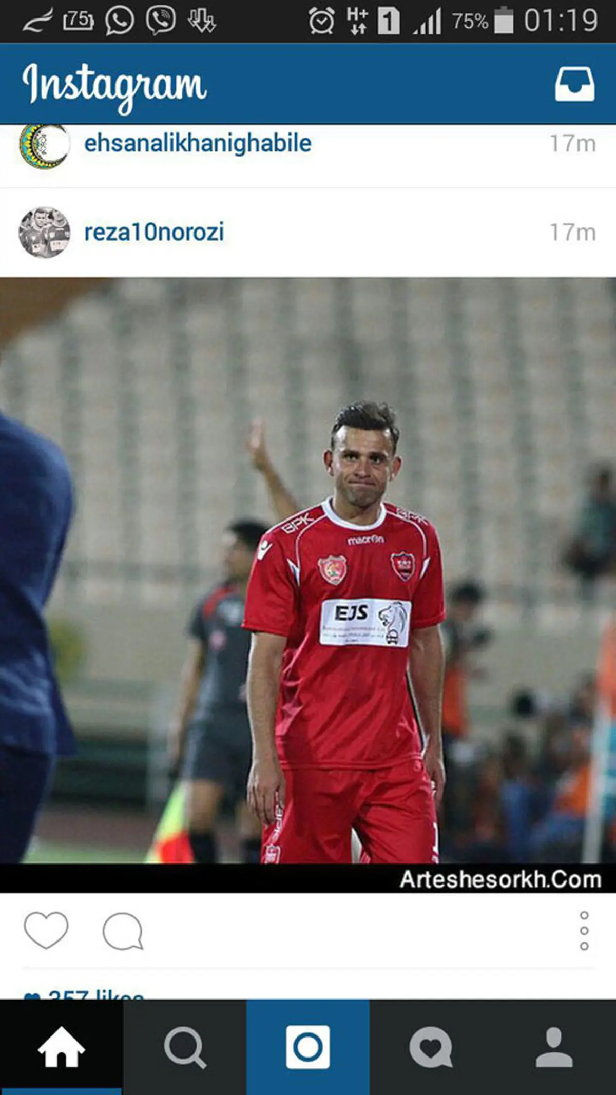 نامه خداحافظی آقای گل از پرسپولیس + عکس