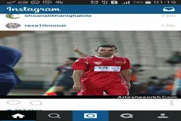 نامه خداحافظی آقای گل از پرسپولیس + عکس