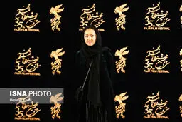 ششمین روز سی و پنجمین جشنواره فیلم فجر/تصاویر