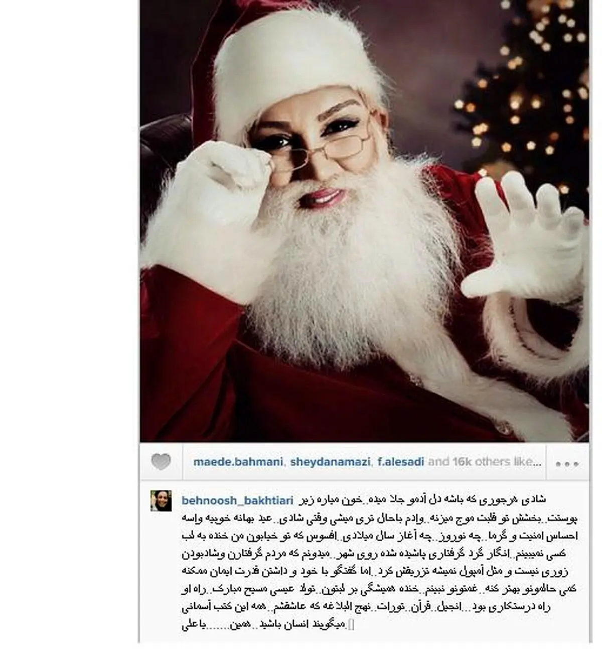 بهنوش بختیاری در لباس بابانوئل