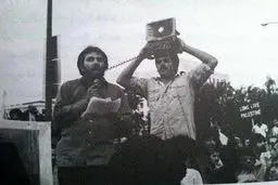 ظریف جوان در کالیفرنیا + عکس