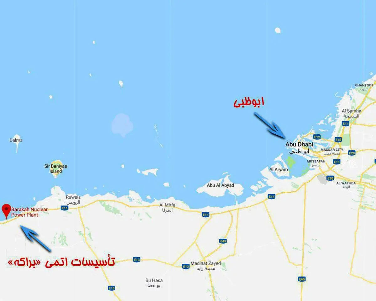 محل تأسیسات اتمی «براکه» محل اصابت موشک کروز / عکس