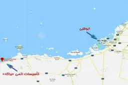 محل تأسیسات اتمی «براکه» محل اصابت موشک کروز / عکس