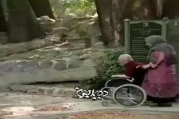 آخرین فیلم از مرحوم محسن قاضی مرادی وهمسرش مهوش وقاری را ببینید