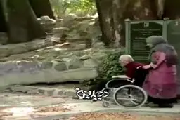 آخرین فیلم از مرحوم محسن قاضی مرادی وهمسرش مهوش وقاری را ببینید