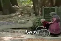 آخرین فیلم از مرحوم محسن قاضی مرادی وهمسرش مهوش وقاری را ببینید