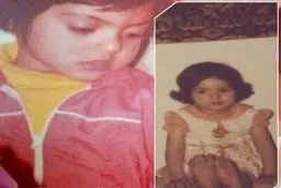 مهناز افشار در کودکی/عکس