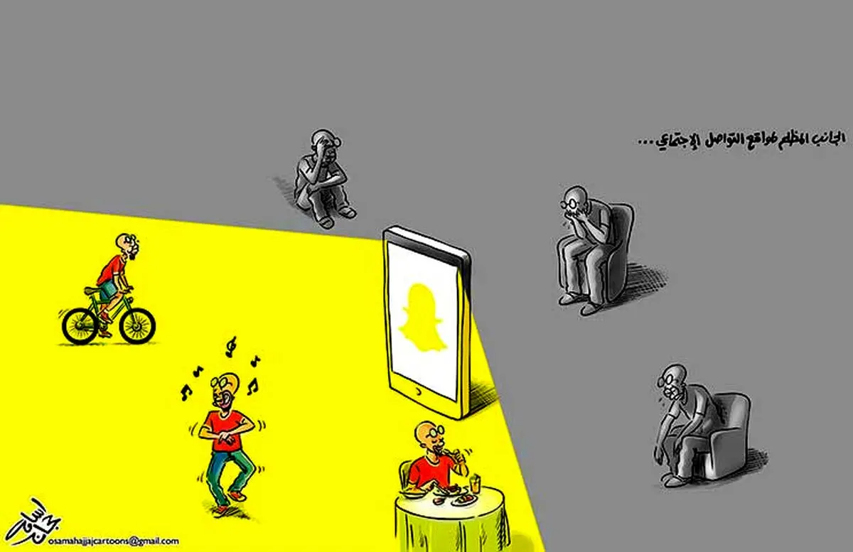 بخش تاریک شبکه های اجتماعی/ کاریکاتور