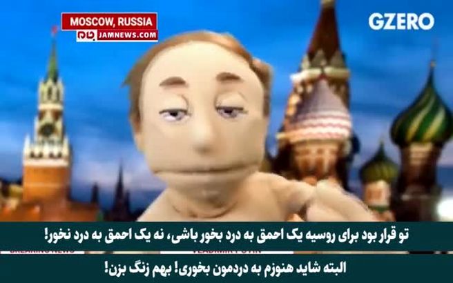 واکنش طنز رهبران جهان به باخت ترامپ در انتخابات+فیلم دیده نشده