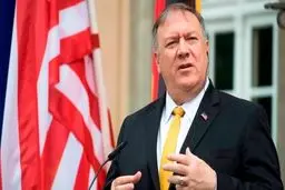 بیانیه تند آمریکا در‌ رابطه با غنی‌سازی ۲۰ درصدی اورانیوم ایران + جزئیات