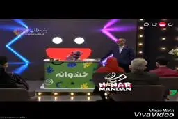 تیکه دیدنی جناب خان به روحانی و ظریف را ببینید