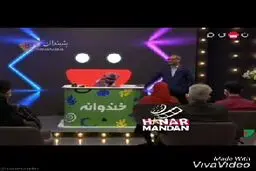 تیکه دیدنی جناب خان به روحانی و ظریف را ببینید