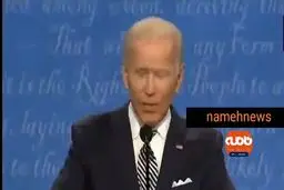 ببینید: جزئیات جالب اولین مناظره بایدن و ترامپ با زیرنویس فارسی