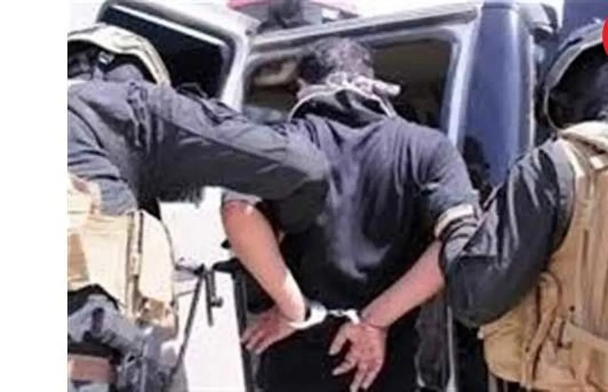 بازداشت 3 تروریست مخوف در نزدیکی مرز ایران + عکس و جزئیات