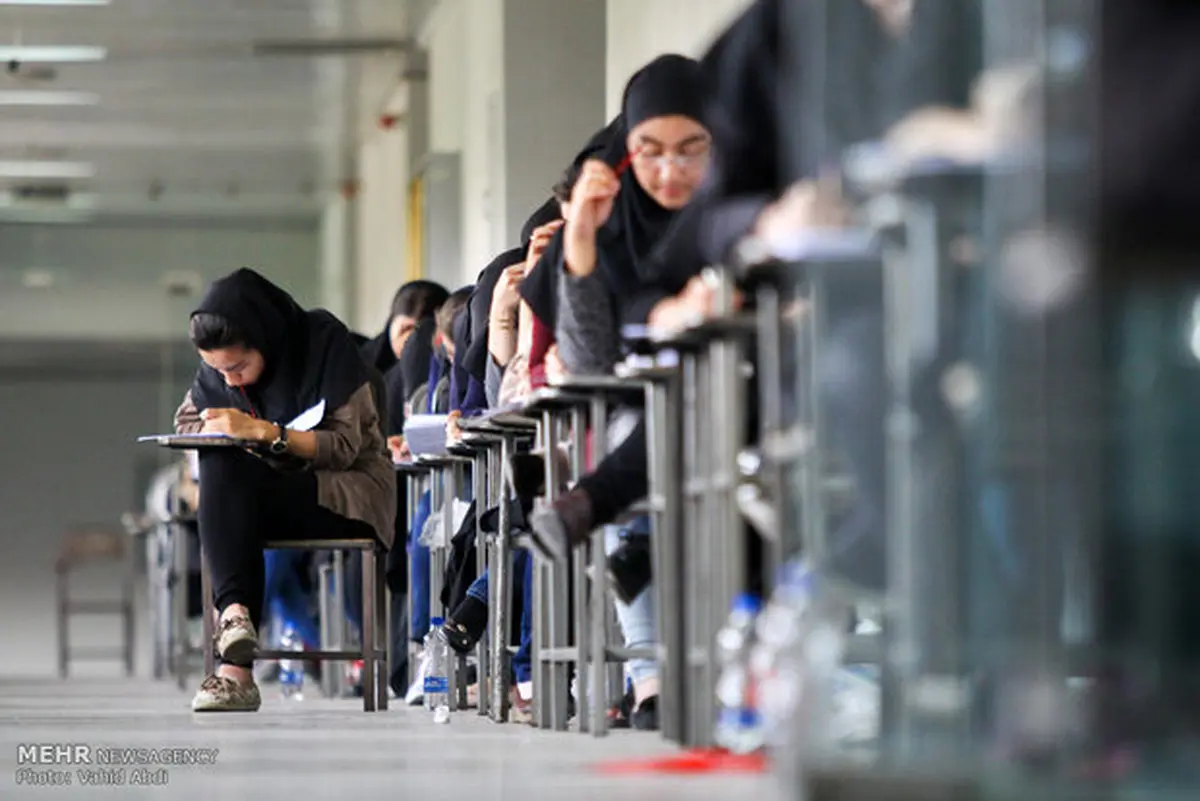 ۳۰ آبان آخرین مهلت ثبت نام تکمیل ظرفیت پیام نور و غیرانتفاعی‌ها