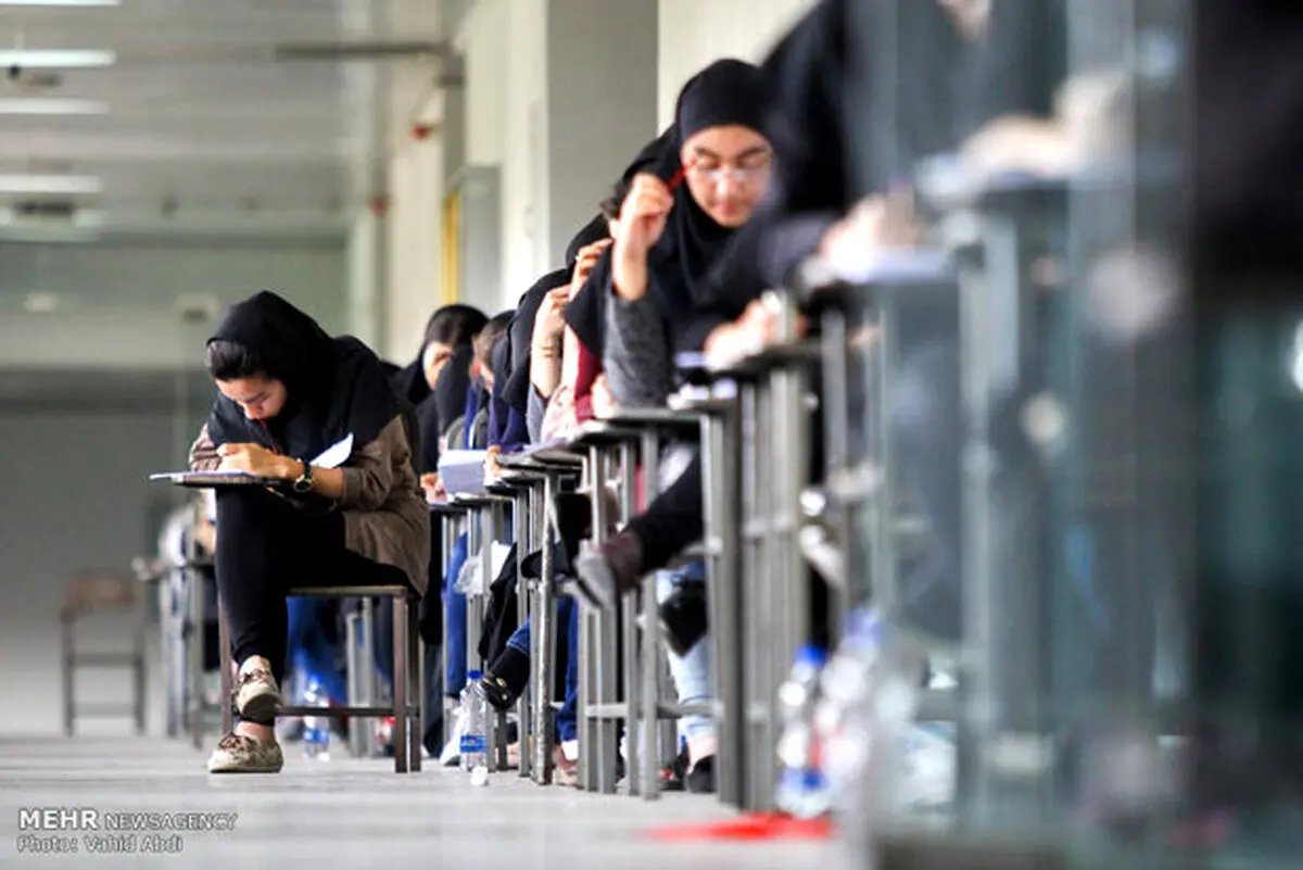 ۳۰ آبان آخرین مهلت ثبت نام تکمیل ظرفیت پیام نور و غیرانتفاعی‌ها