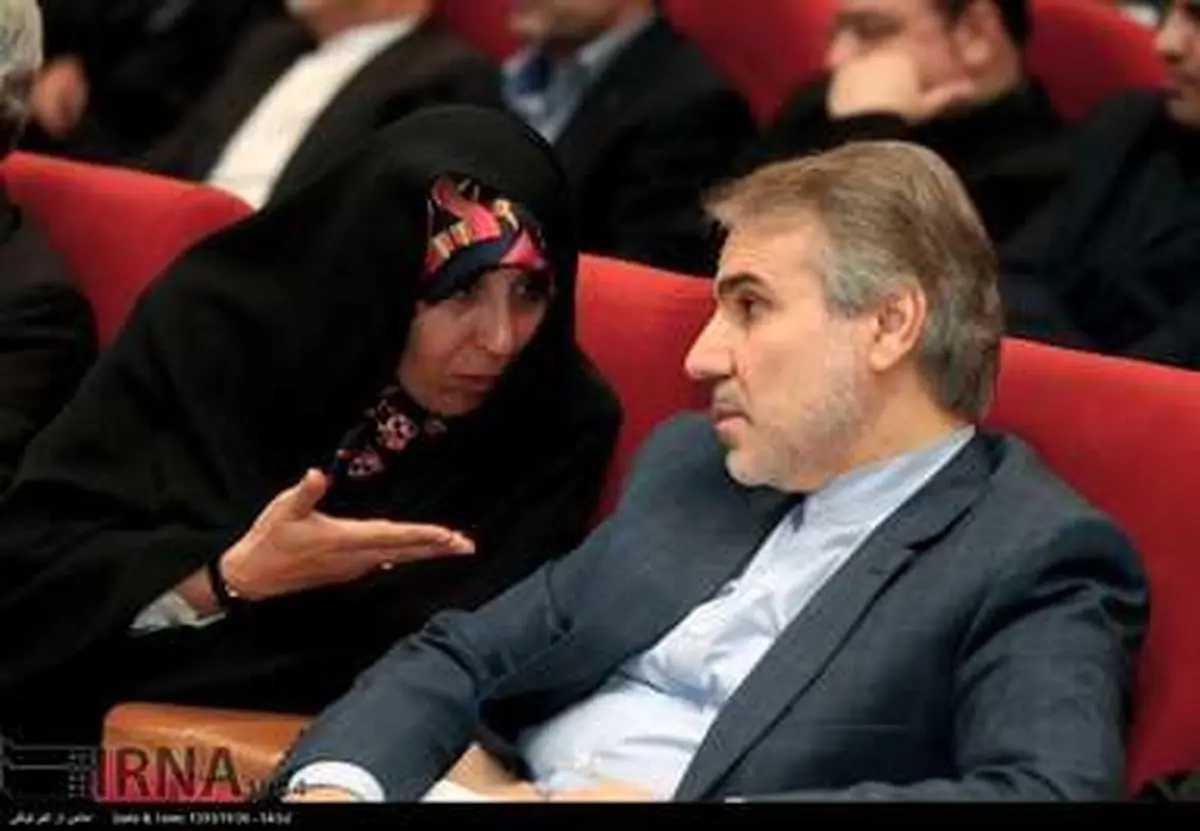 حاشیه های تصویری همایش جوانان حزب اعتدال و توسعه با حضور نوبخت، فاطمه هاشمی، واعظی، جنتی و ...