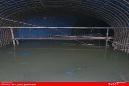 زاینده‌رود به مترو رفت/ تصاویر