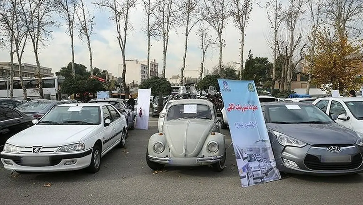 توقیف فولکس قورباغه‌ای بخاطر"دور دور"در تهران! / عکس