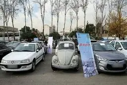 توقیف فولکس قورباغه‌ای بخاطر"دور دور"در تهران! / عکس