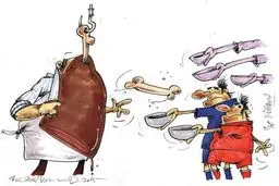 حق پخش فوتبال!/کاریکاتور
