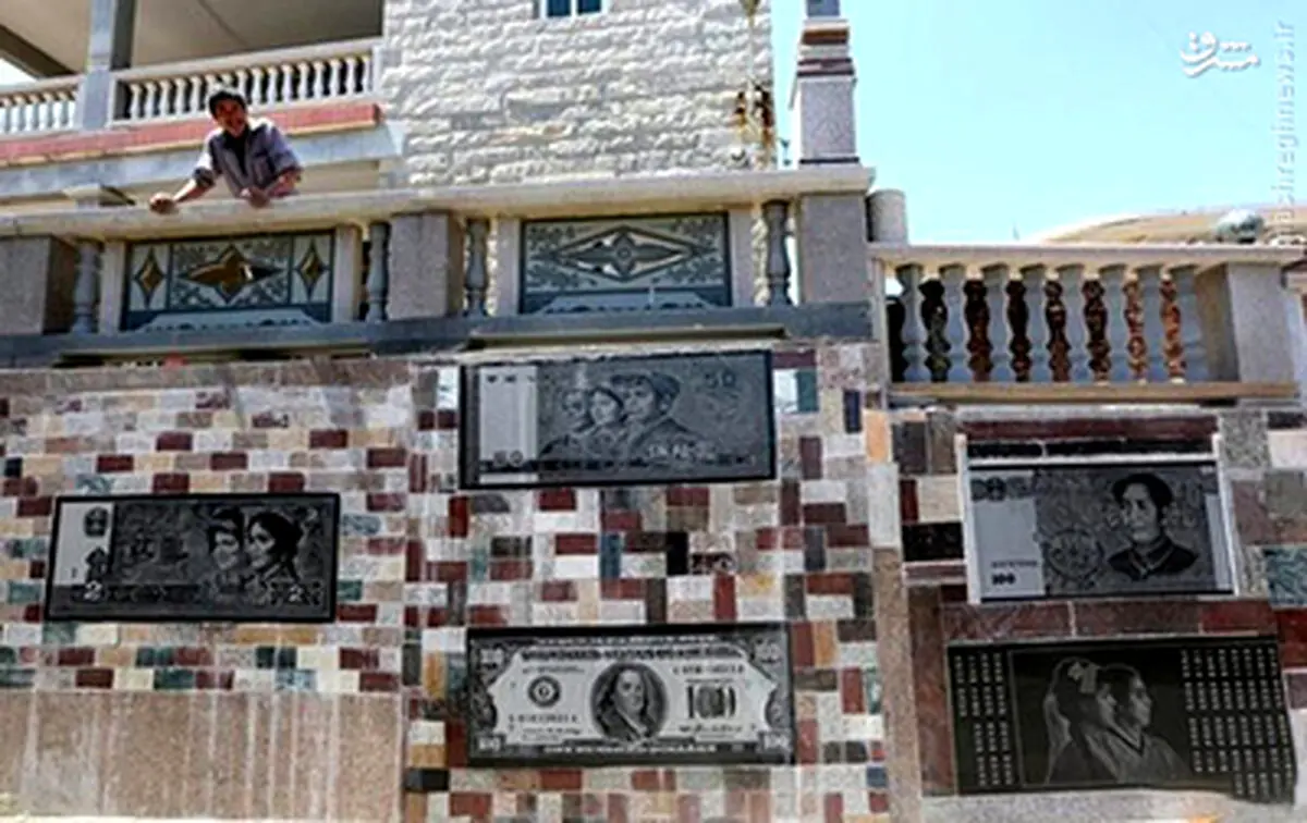 تزیین دیوار خانه با پول/تصاویر