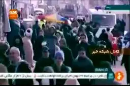 حضور پر شور مردم تهران در مراسم 22 بهمن