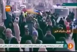 حضور پر شور مردم تهران در مراسم 22 بهمن