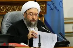 حاشیه های تصویری جلسه مسئولان عالی قضائی